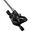 Shimano Bremssattel BR-MT200 1 Shimano Bremssattel BR-MT200 -Shimano Shop shimano bremssattel br mt200