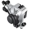 Shimano Bremssattel MTB BR-M375 Mechanisch -Shimano Shop shimano bremssattel mtb br m375 mechanisch