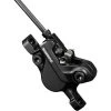Shimano Bremssattel MTB BR-MT500 1 Shimano Bremssattel MTB BR-MT500 -Shimano Shop shimano bremssattel mtb br mt500