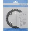 Shimano FC-T781/T780 Kettenblatt 10-fach 1 Shimano FC-T781/T780 Kettenblatt 10-fach -Shimano Shop shimano fc t781 t780 kettenblatt 10 fach