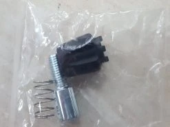 Shimano Kettenblattschrauben Für FC-M640 -Shimano Shop shimano kabel einstellschraube fuer sl rs35