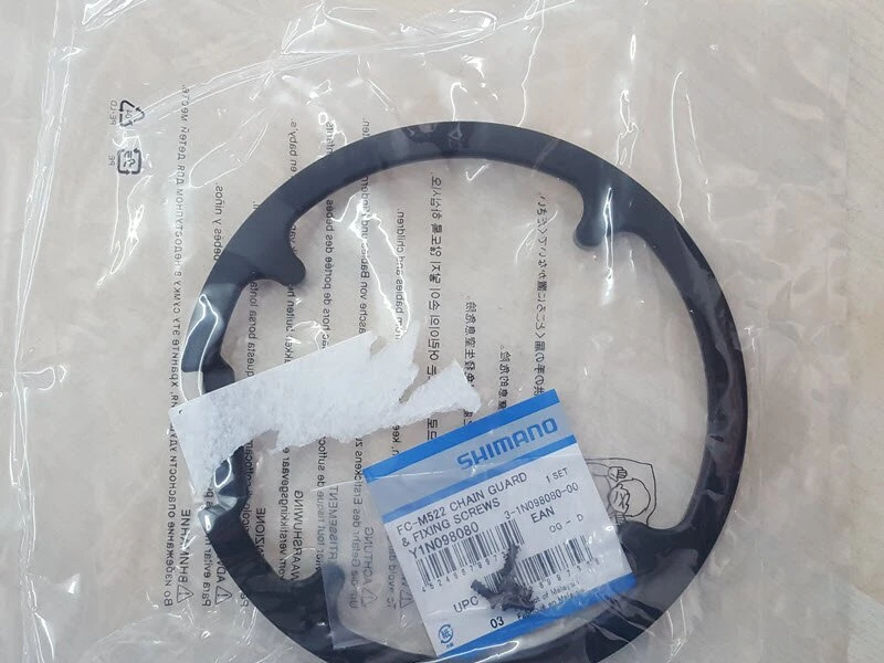 Shimano Kettenschutzring FC-M522 3 Shimano Kettenschutzring FC-M522