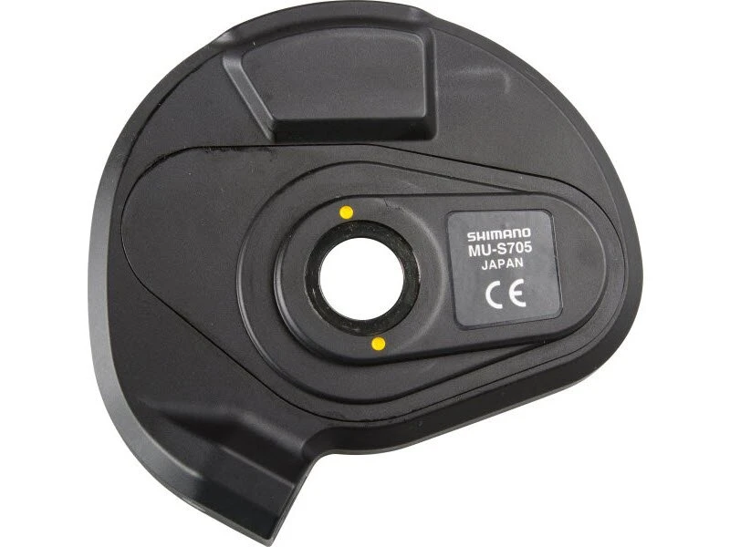 Shimano Motoreinheit Alfine Di2 MU-S705 3 Shimano Motoreinheit Alfine Di2 MU-S705