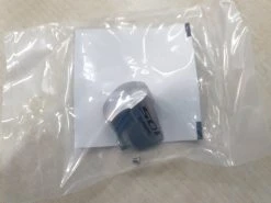 Shimano Namensschild Mit Schrauben Für ST-5800