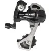 Shimano RD-5701 105 Schaltwerk