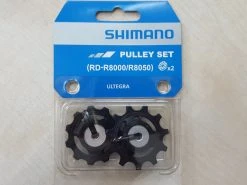 Shimano Hebelabdeckung Unten Für SL-M310 -Shimano Shop shimano schalt und leitrollensatz ultegra rd r8000 r8050 2