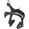 Shimano Seitenzugbremse Road BR-R451 -Shimano Shop shimano seitenzugbremse road br r451