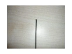 Shimano WH-RS11 Ersatzspeiche